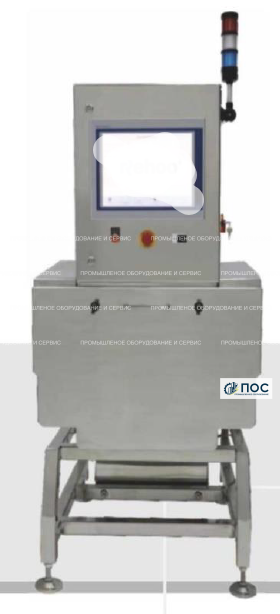 Система рентгеновского контроля модель V4020